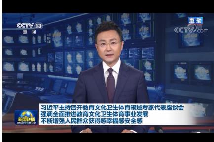360截图20200922223946556.jpg