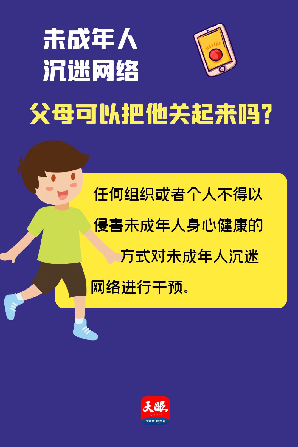 1660129045242364.jpg