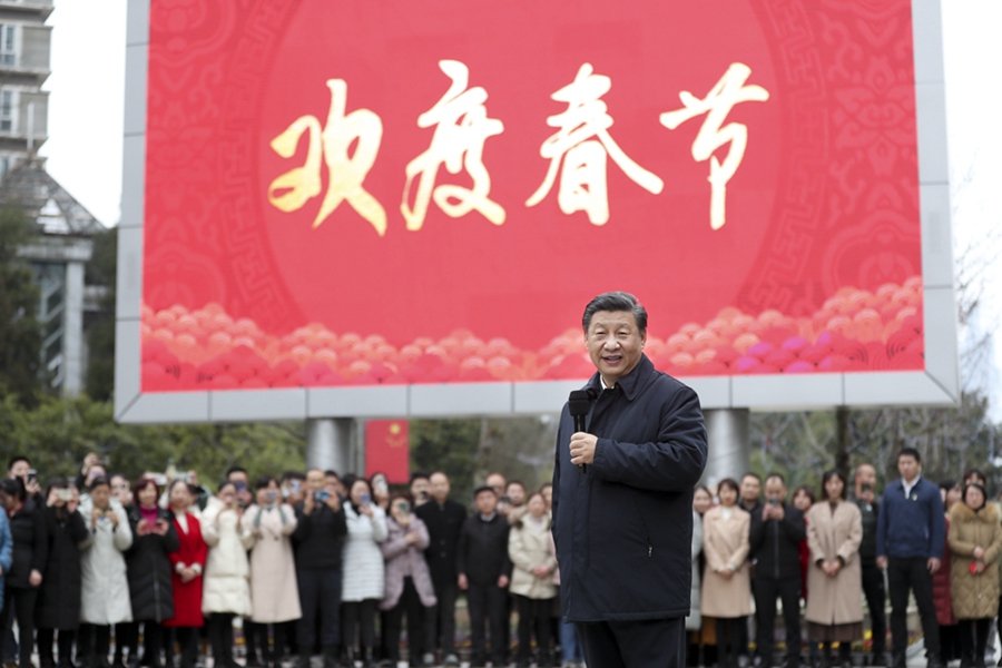 点击进入下一页