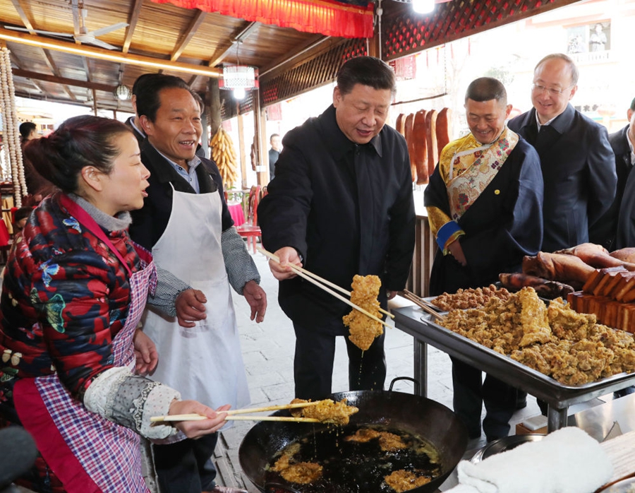 点击进入下一页