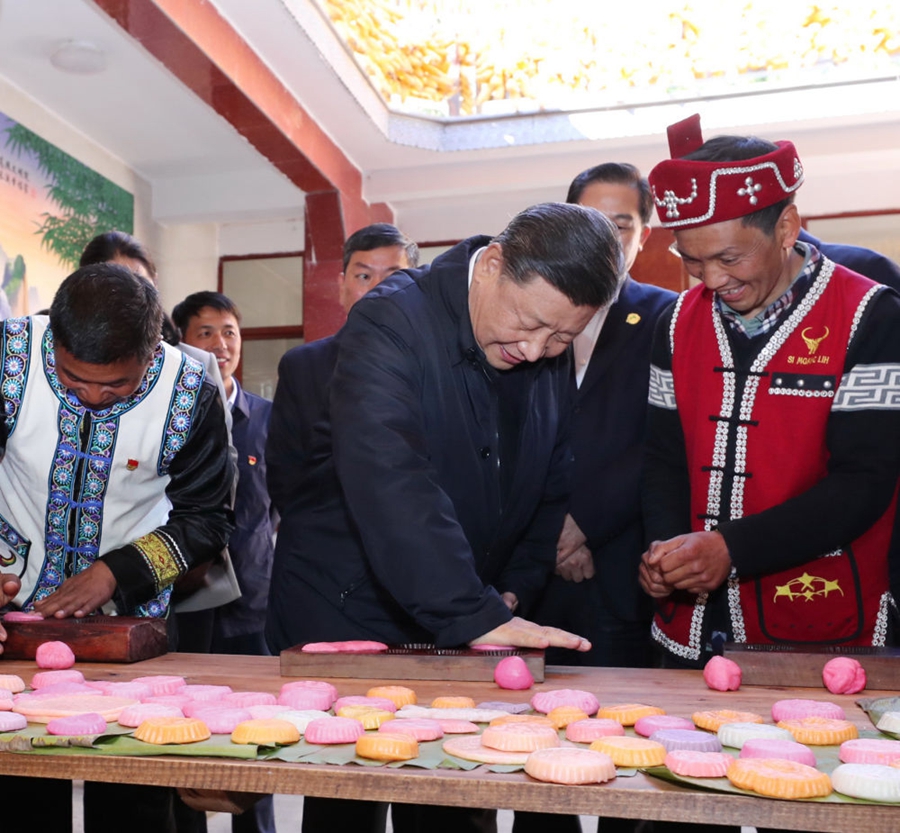 点击进入下一页