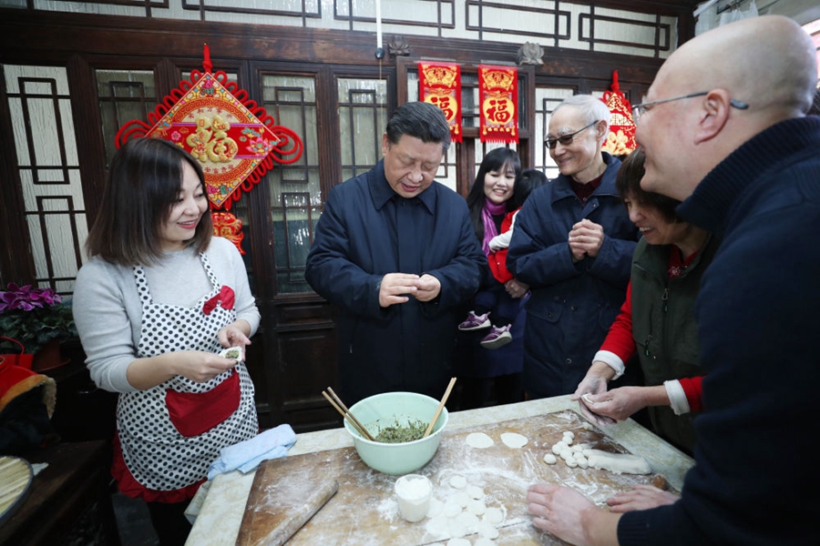点击进入下一页